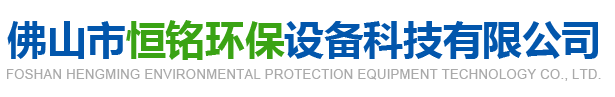 星空体育·（中国）官方网站-STARSKY SPORT
